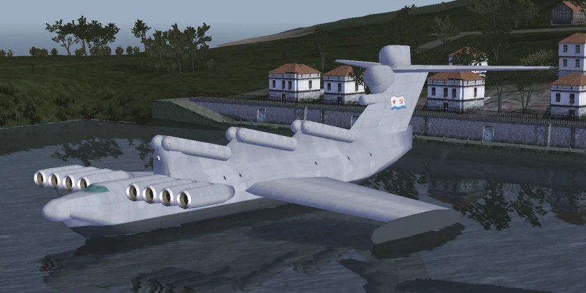 Экраноплан Орион-20