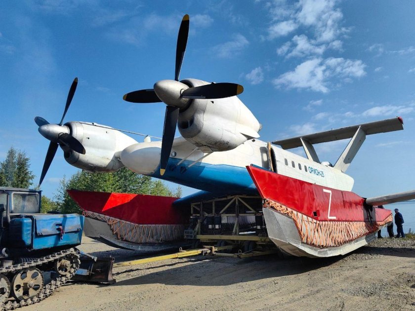 Экраноплан орион-20