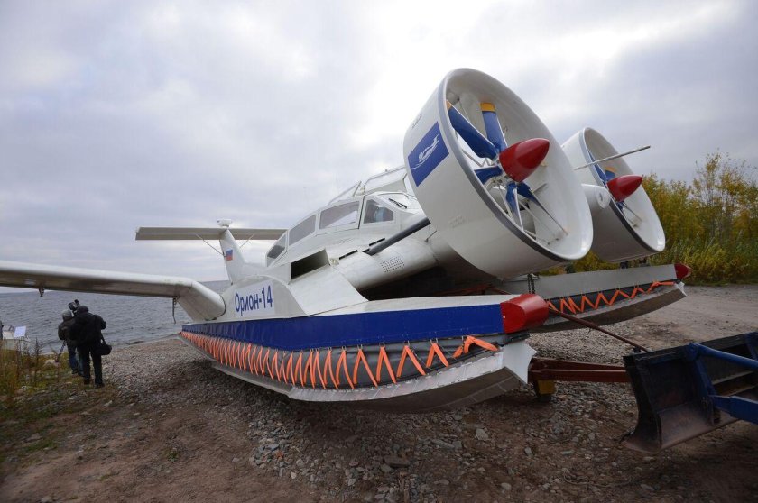 Орион 14 экраноплан