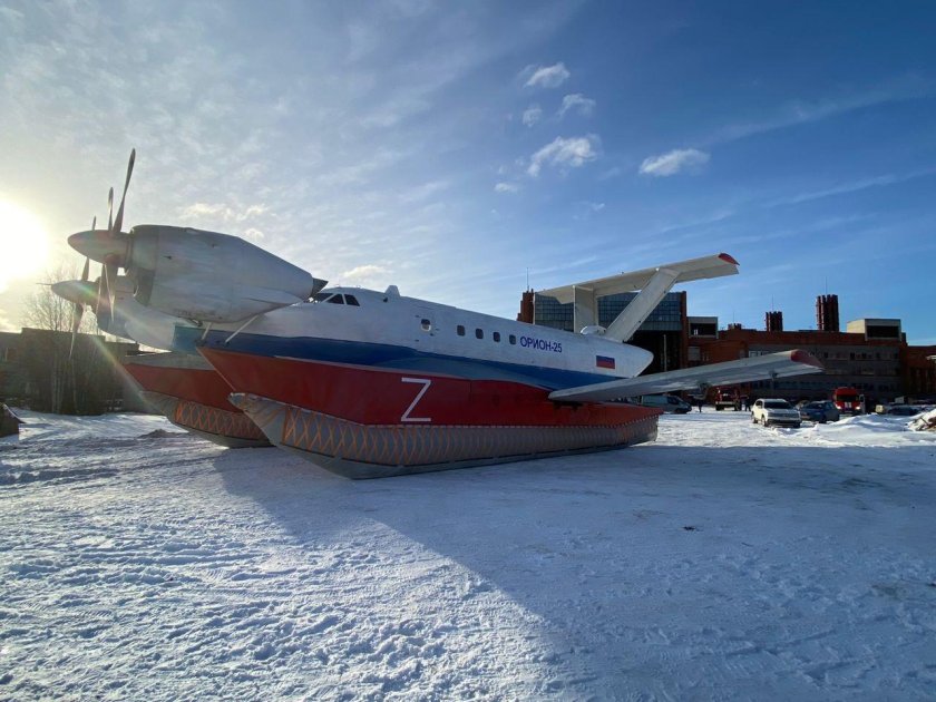 Орион 14 экраноплан