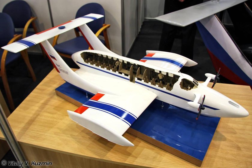 Орион 14 экраноплан