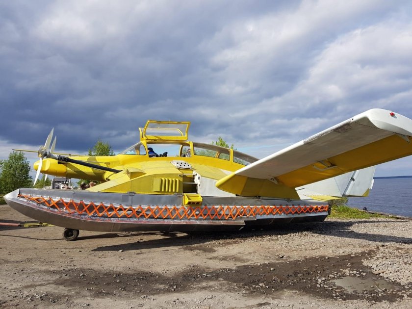 Экраноплан