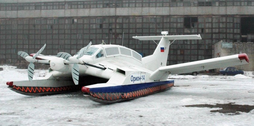 Орион 14 экраноплан