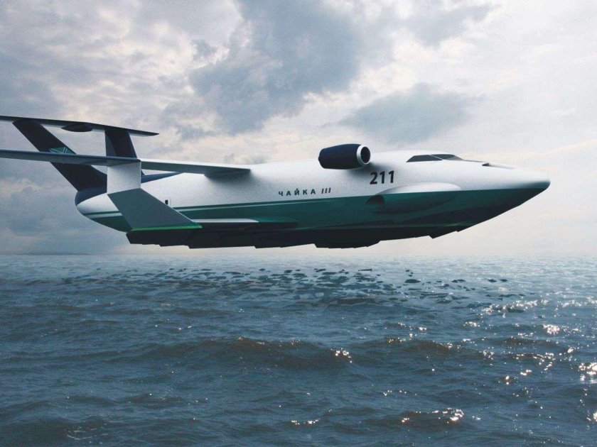 Экраноплан а-050 «чайка»