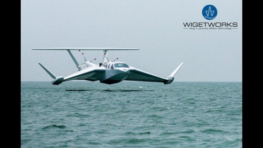 Экраноплан иволга