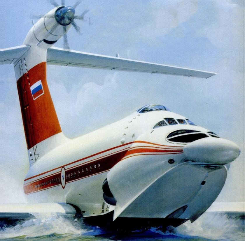 Экраноплан Лунь