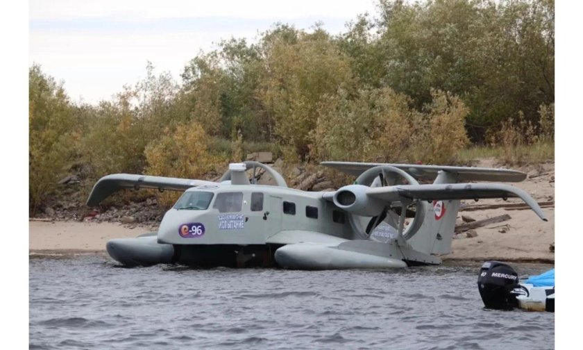 Экраноплан Буревестник-24