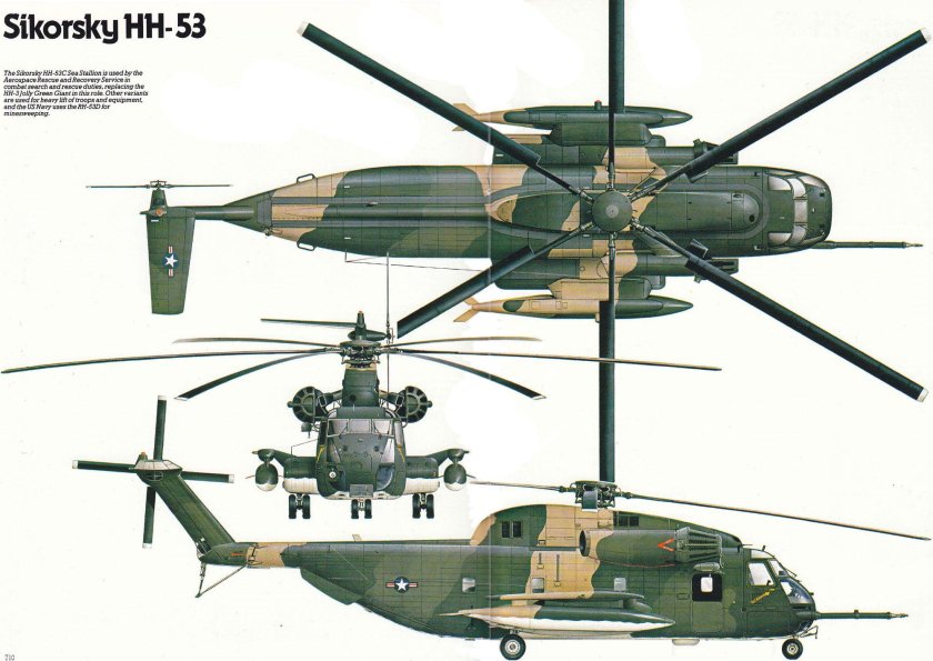 Вертолёт Ch-53e super Stallion