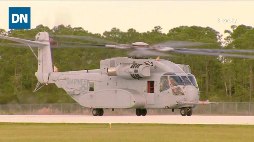 Сикорский Ch-53k King Stallion