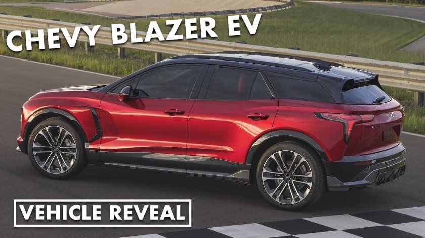 Шевроле блейзер 2024