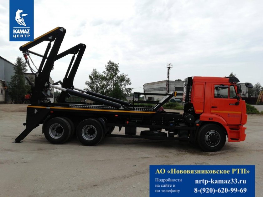 КАМАЗ 65115 бункеровоз