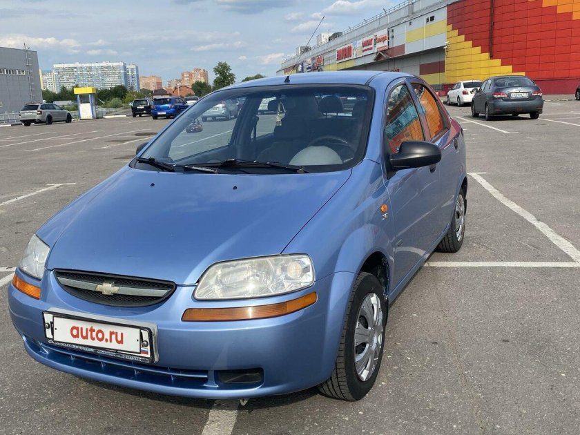 Авео голубой