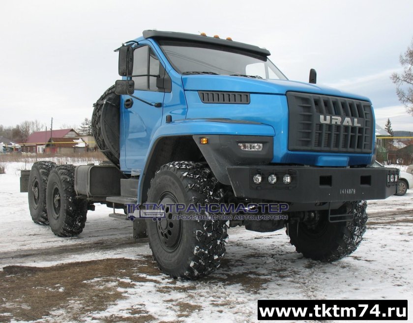 Урал Некст 5557