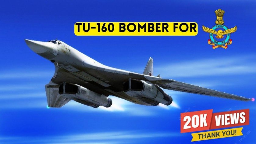 Стратегический сверхзвуковой ракетоносец-бомбардировщик ту-160