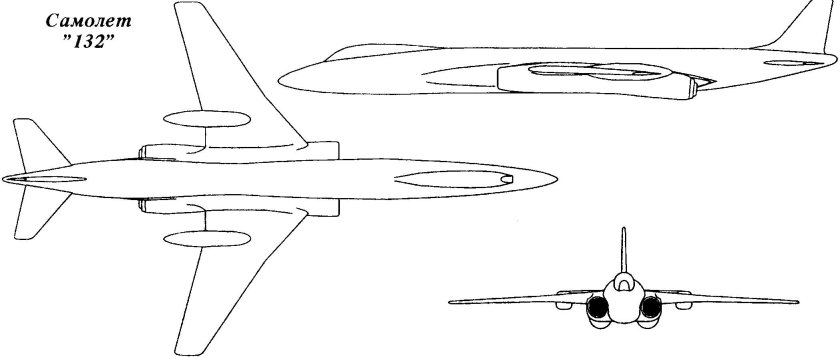 Туполев ту-14т чертежи