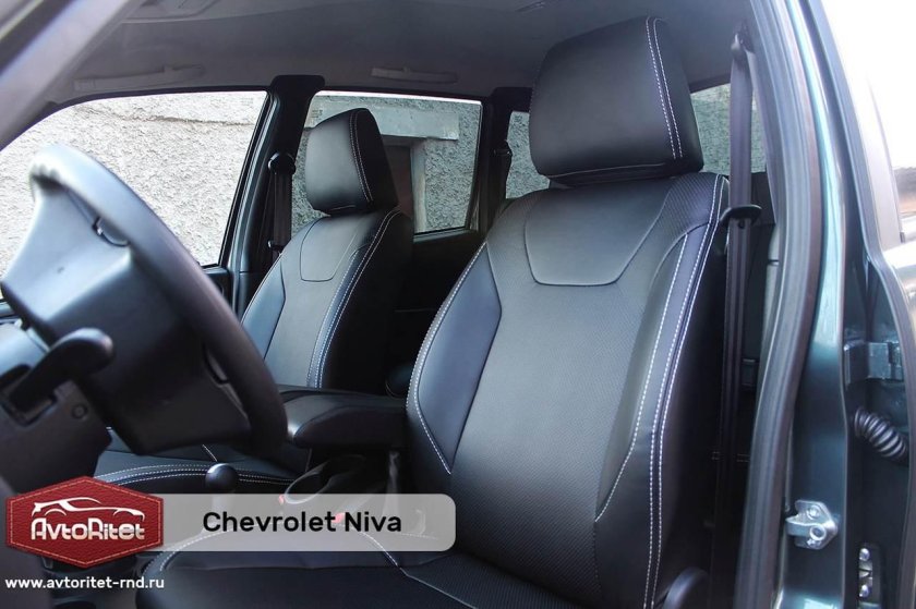 Чехлы на ниву Шевроле