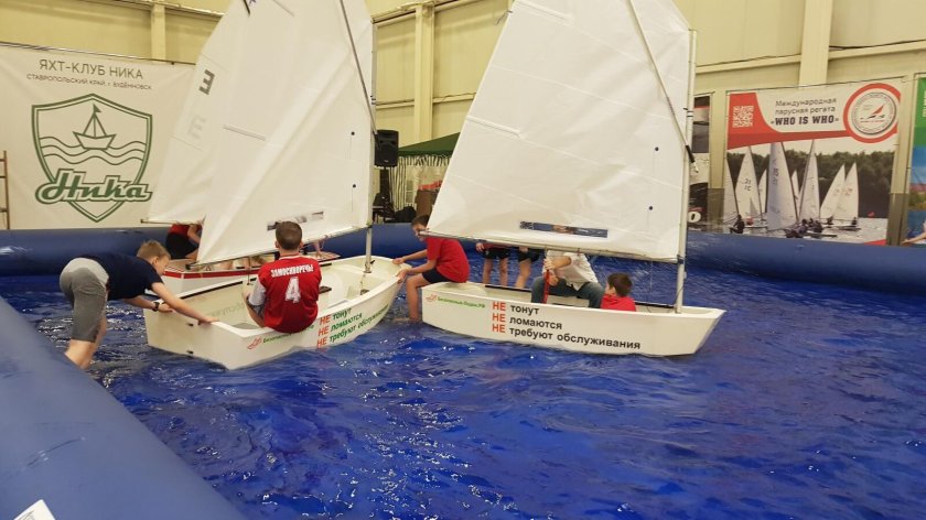 Швертбот оптимист