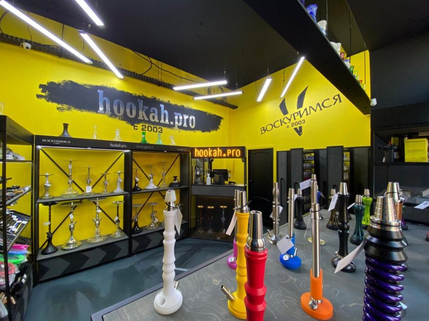 Tangiers Lounge Pokrovka