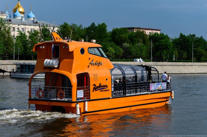 Речные трамвайчики Рэдиссон