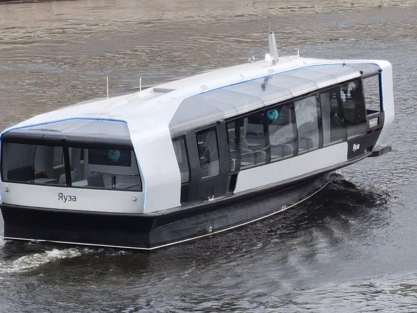 Речной трамвай