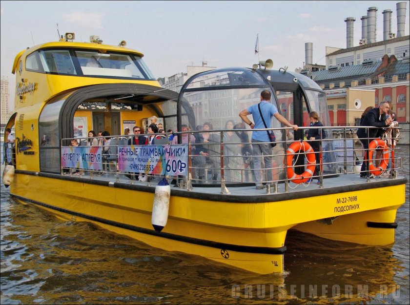 Речной трамвайчик Radisson