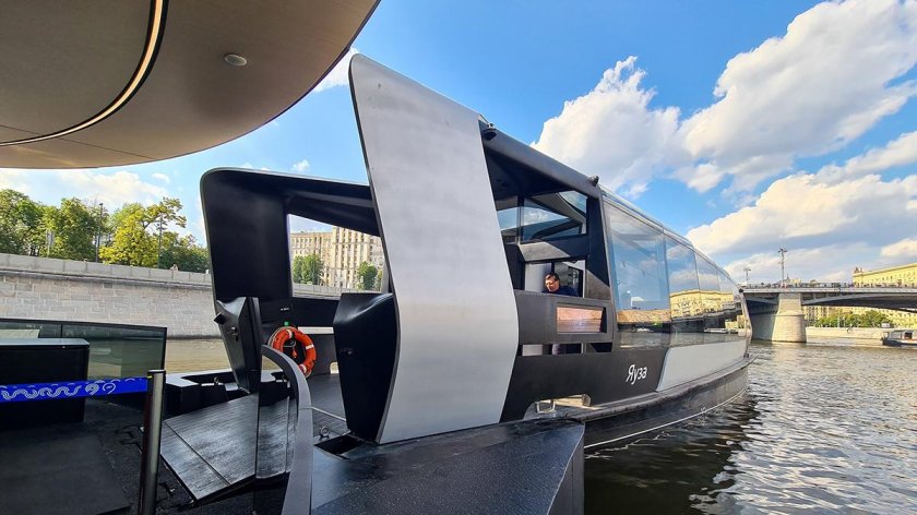 Речной трамвай