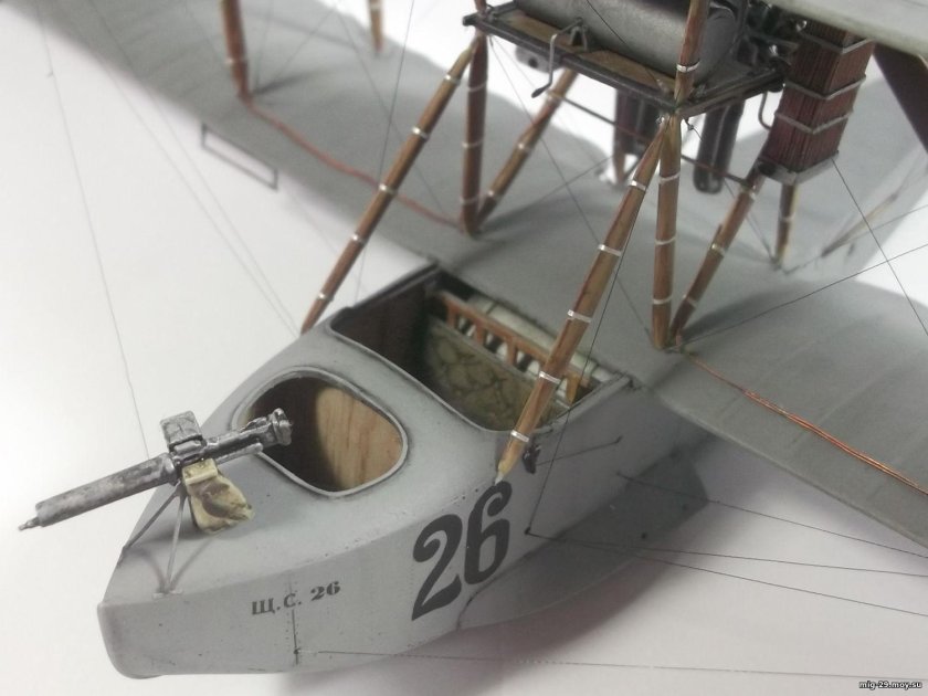 Гидросамолет м-9 Григоровича