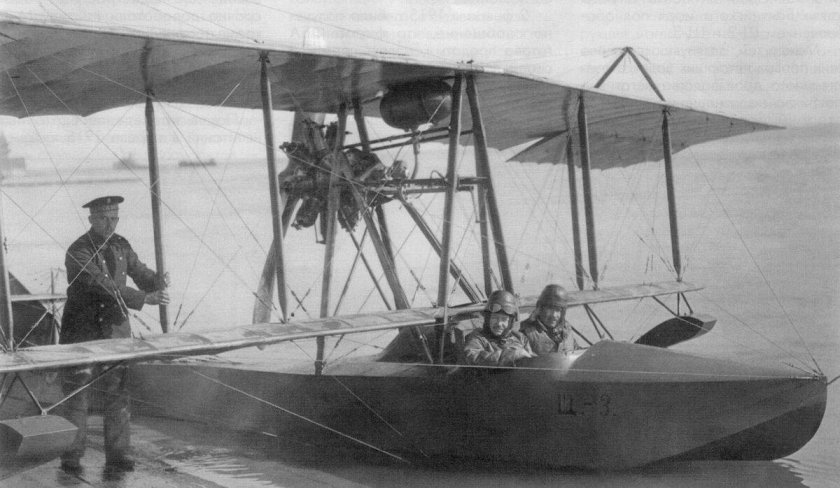 Дмитрий Павлович Григорович