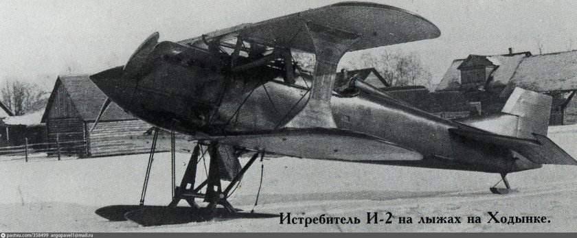 Истребитель биплан и-1 Григоровича