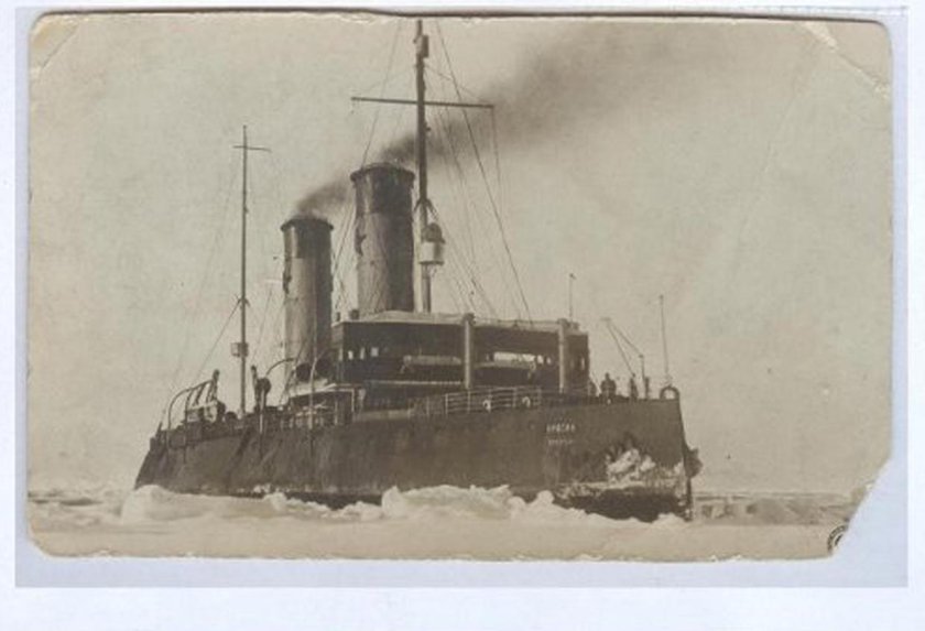 Ледокол Малыгин