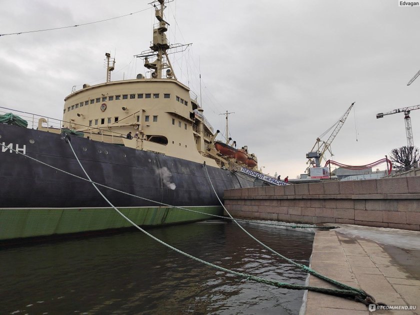 Ледокол красин музей