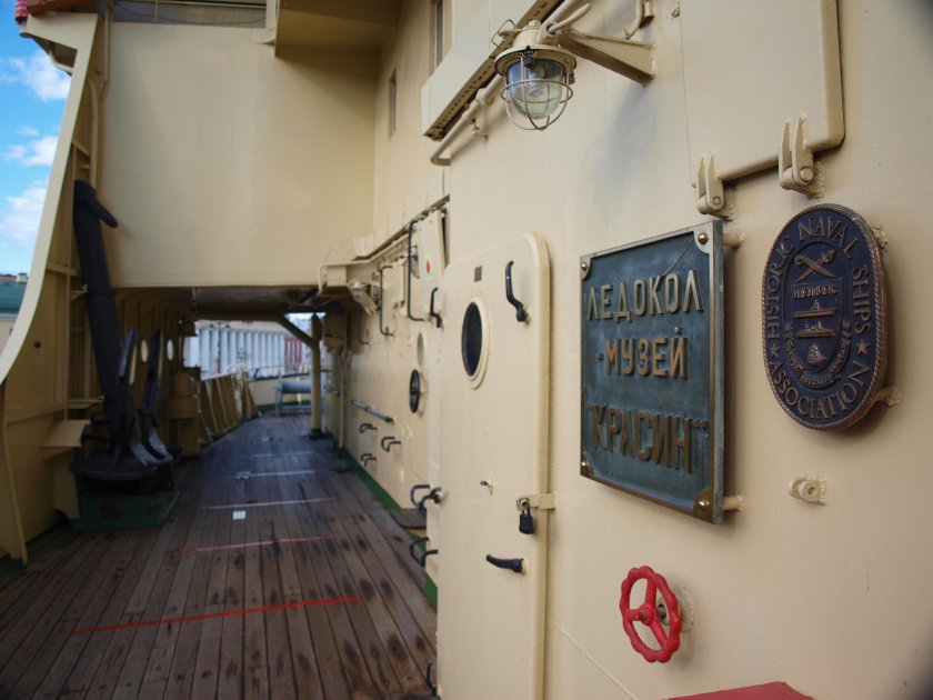 Красин ледокол 1916