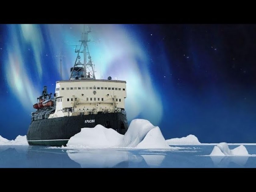 Ледокол Красин Арктика