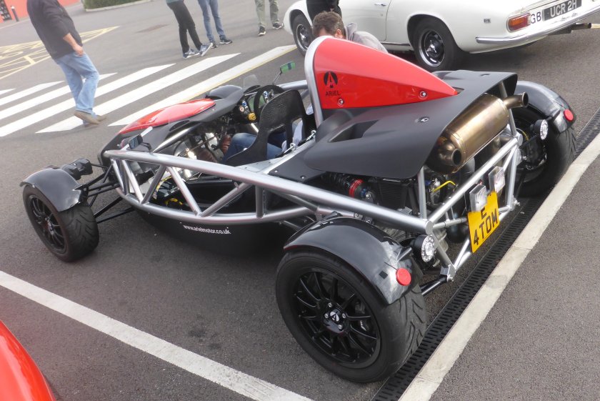 Ариэль атом рама