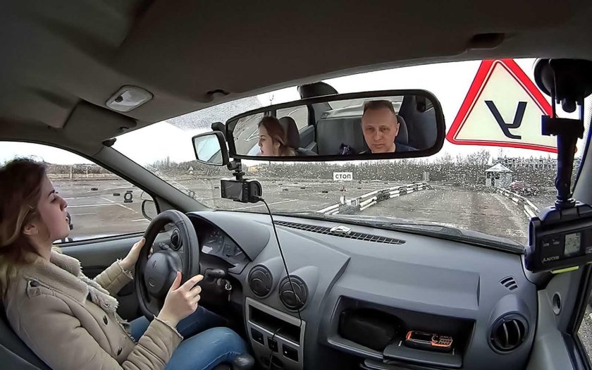 Учебная машина