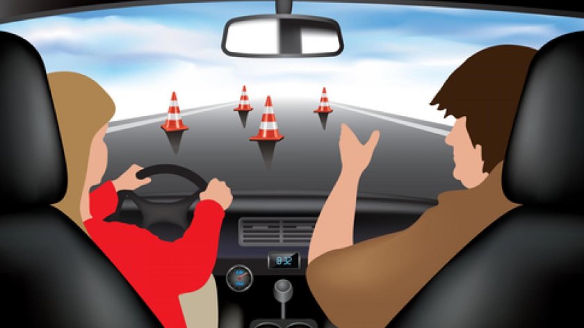 Людей автошкола