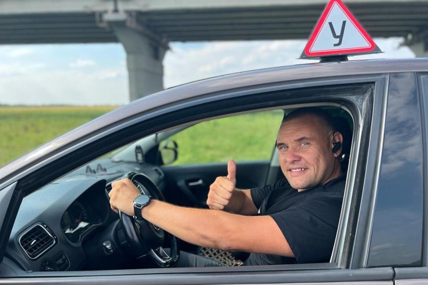 Сергей Моряхин Автоинструктор