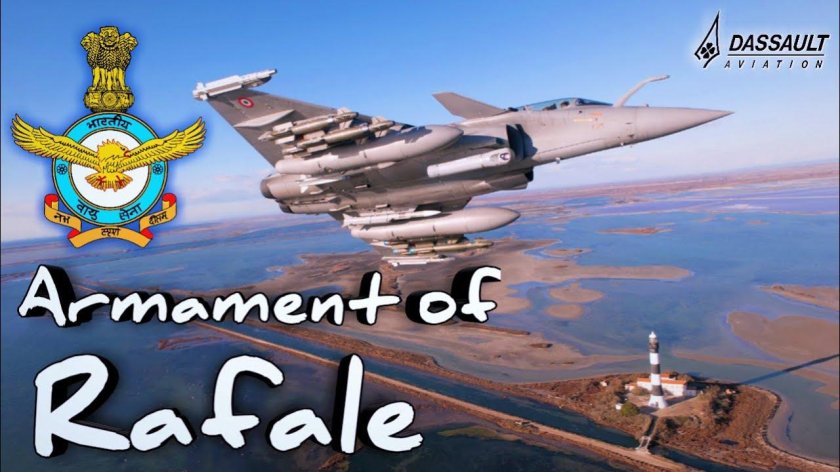 Самолёт Рафаль ф3