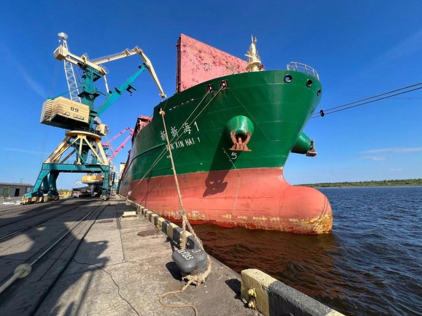 Архангельский морской торговый порт