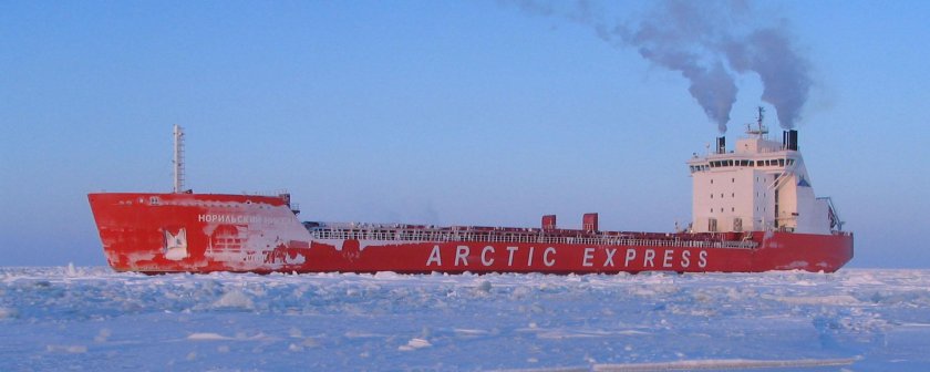 Арктик экспресс судно Норильский никель