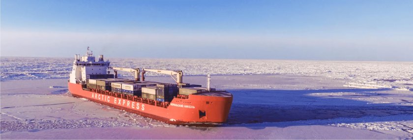 Арктик экспресс судно Норильский никель