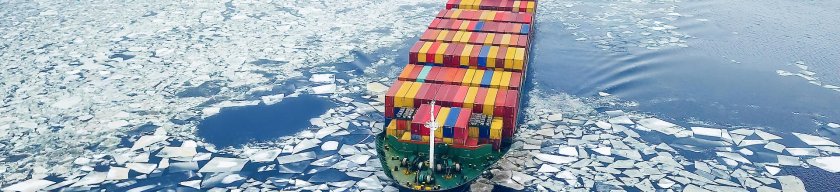 Толщина льда в Северном Ледовитом океане