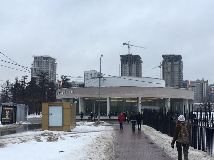 Станция метро Ботанический сад