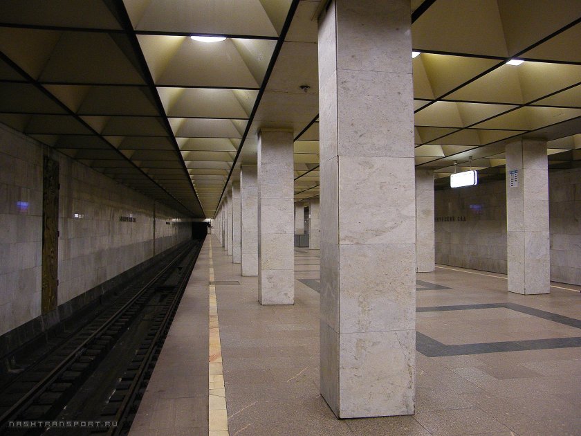 Станция метро Ботанический сад