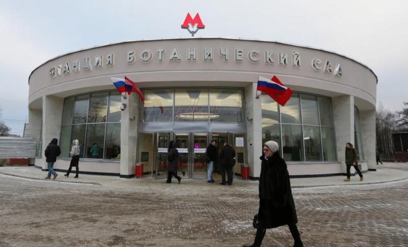 Южный вестибюль станции Ботанический сад