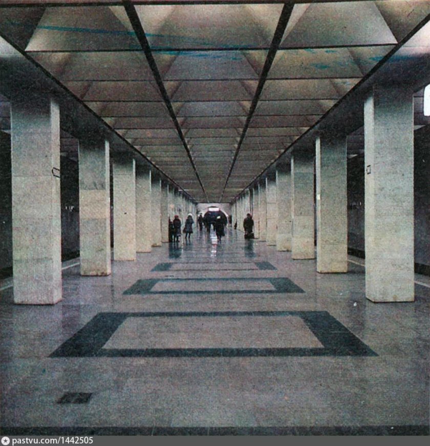 Ботанический сад (станция метро, Харьков)