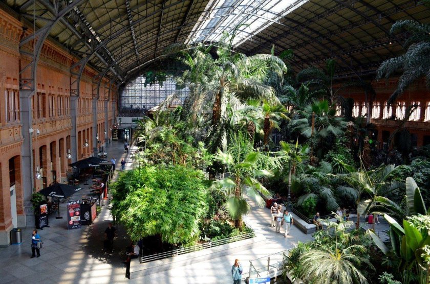 Железнодорожный вокзал Аточа