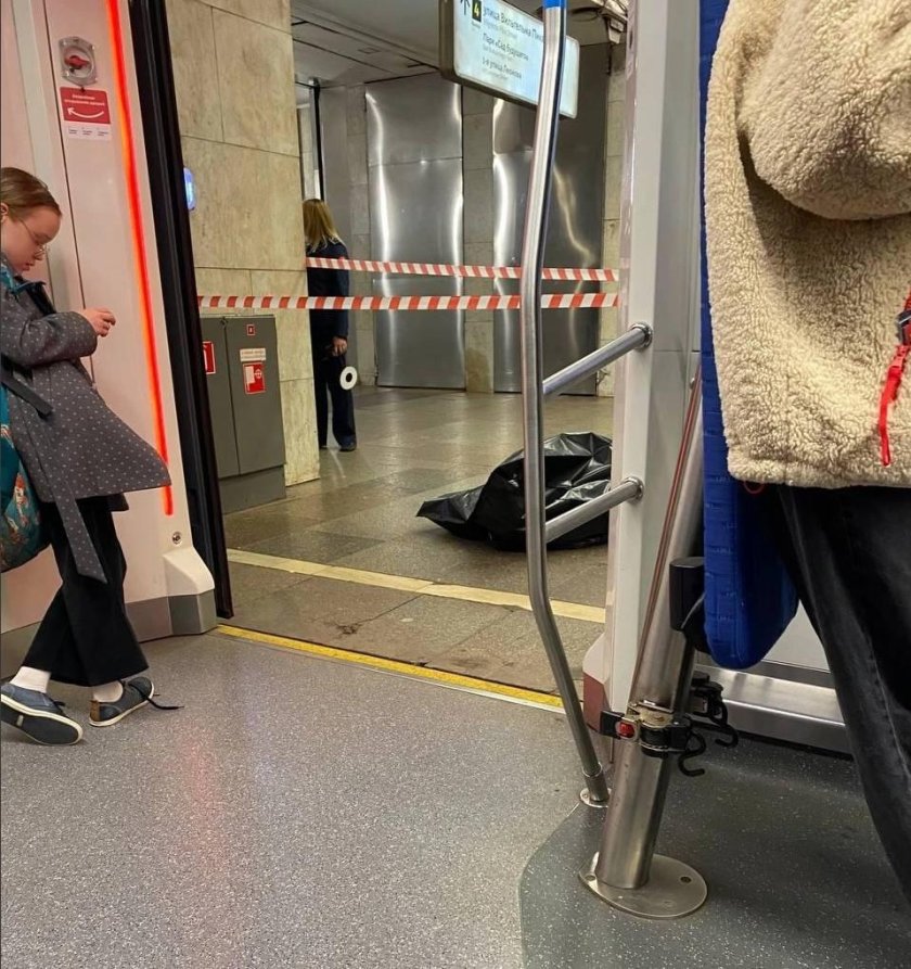 Что произошло в метро сегодня москве