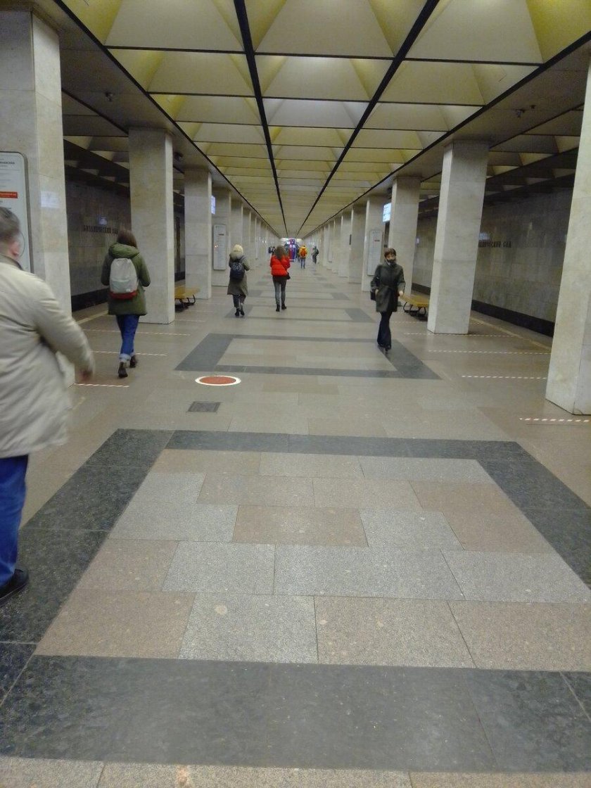 Станция метро калужская