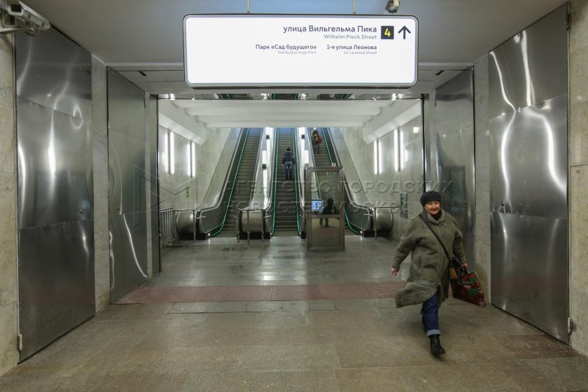 Северный вестибюль метро Ботанический сад